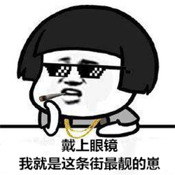 屈光矯視,希瑪瑞視眼科,上海眼科醫院