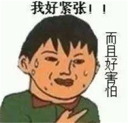 玻璃體視網膜,希瑪瑞視眼科,上海眼科醫院