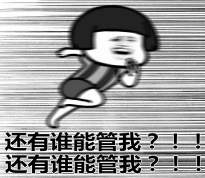 屈光矯視,希瑪瑞視眼科,上海眼科醫院