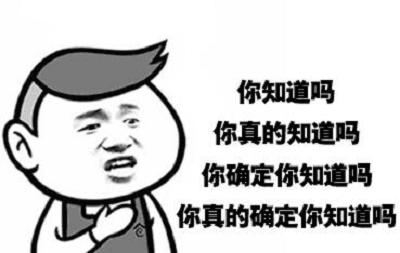 屈光矯視,希瑪瑞視眼科,上海眼科醫院