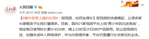 屈光矯視,希瑪瑞視眼科,上海眼科醫院 屈光矯視,希瑪瑞視眼科,上海眼科醫院
