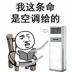 眼表眼角膜,?，斎鹨曆劭?上海眼科醫院