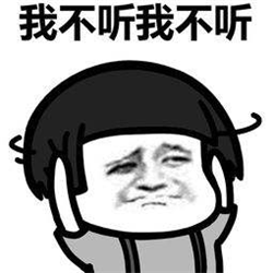 屈光矯視,?，斎鹨曆劭?上海眼科醫院