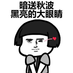 眼表眼角膜,希瑪瑞視眼科,上海眼科醫院