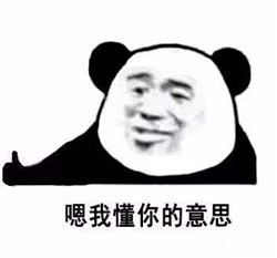 屈光矯視,希瑪瑞視眼科,上海眼科醫院