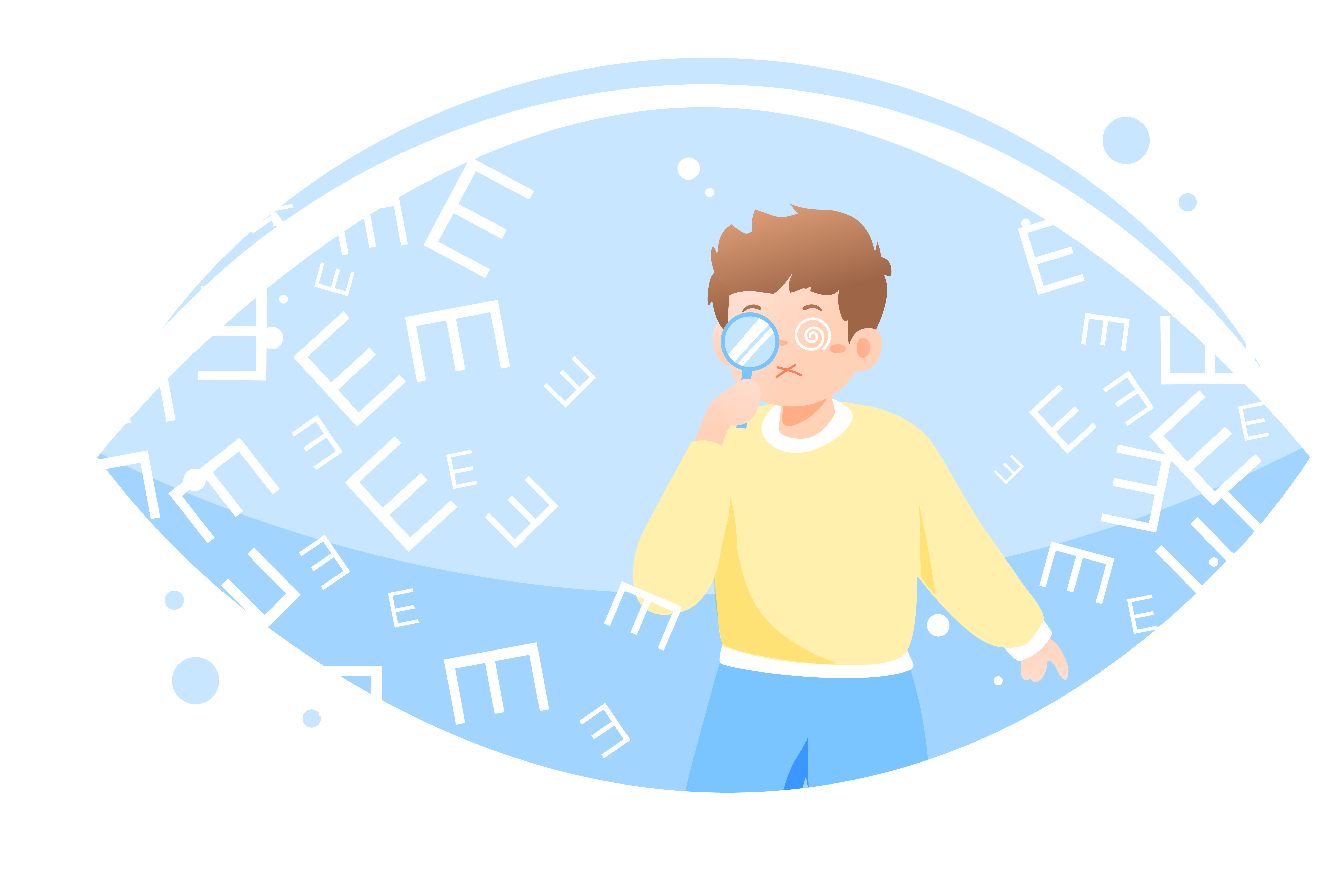 小兒眼病,希瑪瑞視眼科,上海眼科醫院