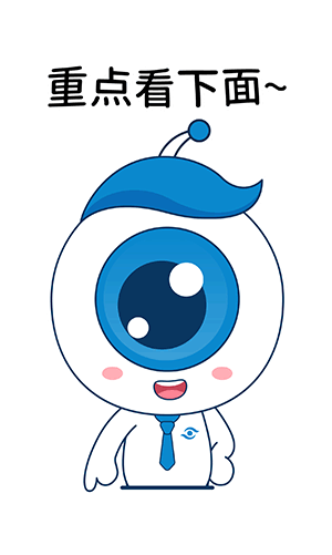 白內障,希瑪瑞視眼科,上海眼科醫(yī)院