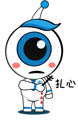 屈光矯視,希瑪瑞視眼科,上海眼科醫院