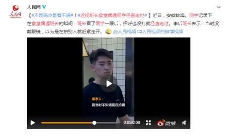 屈光矯視,希瑪瑞視眼科,上海眼科醫院