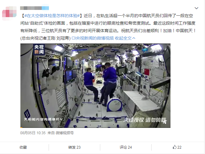 玻璃體視網膜,希瑪瑞視眼科,上海眼科醫院 玻璃體視網膜,希瑪瑞視眼科,上海眼科醫院