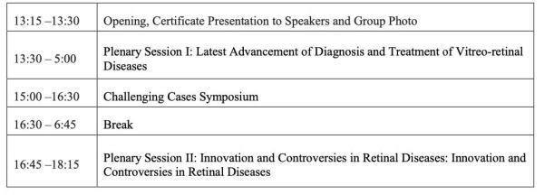 引入,香港,醫(yī)療服務(wù),理念,上海,希瑪,瑞視眼,