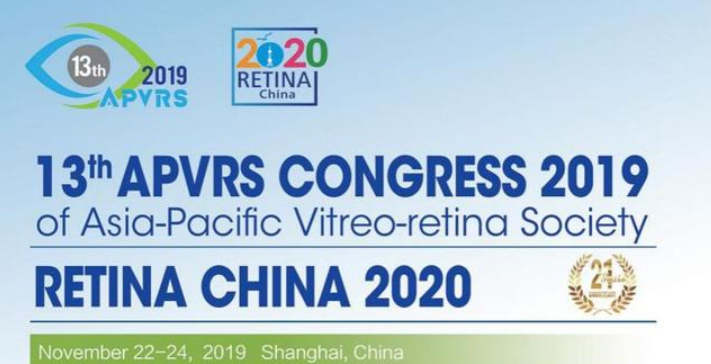 上海,希瑪,瑞視眼,科醫院,即將,開業,兩大,