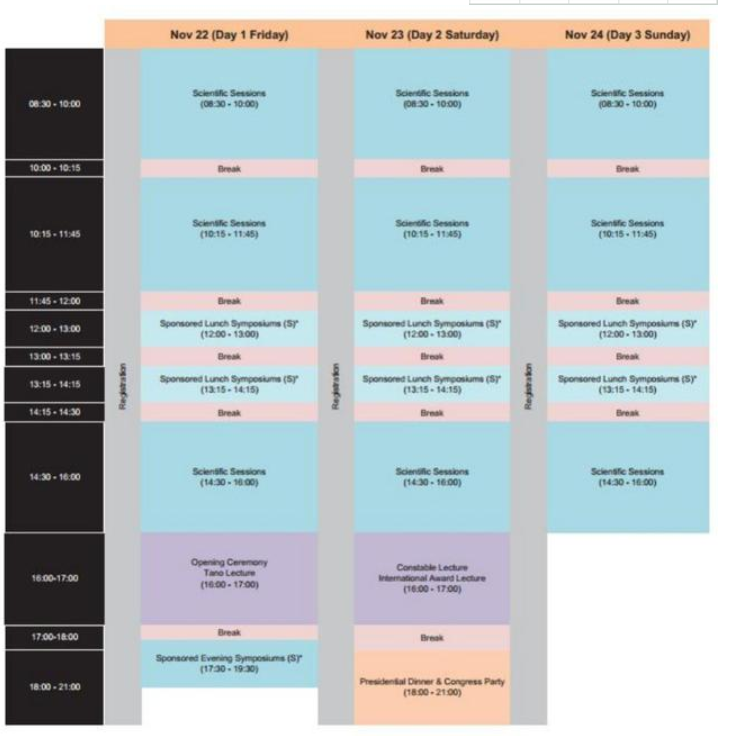 上海,希瑪,瑞視眼,科醫院,即將,開業,兩大,