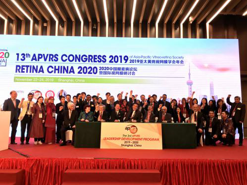 第,13屆,亞太,黃斑,視網膜,學會,年會,成功,在,