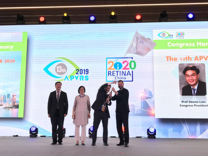 第,13屆,亞太,黃斑,視網膜,學會,年會,成功,在,