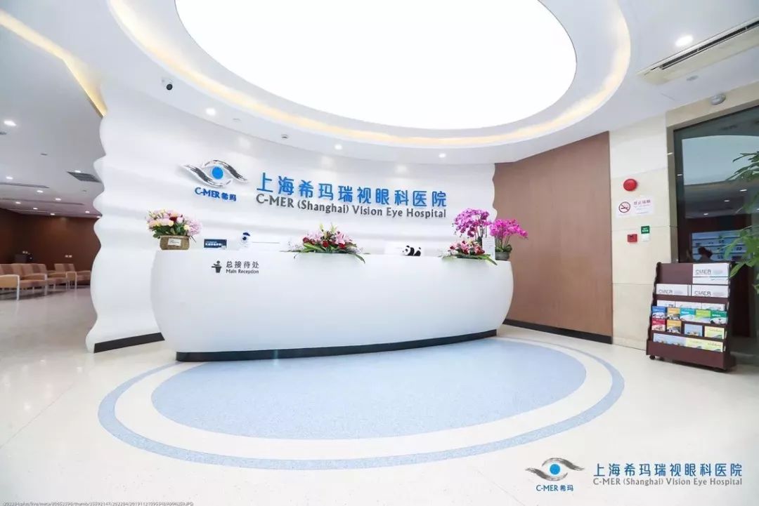 加強,滬,港,醫療,合作,本,周末,上海,醫,交會,