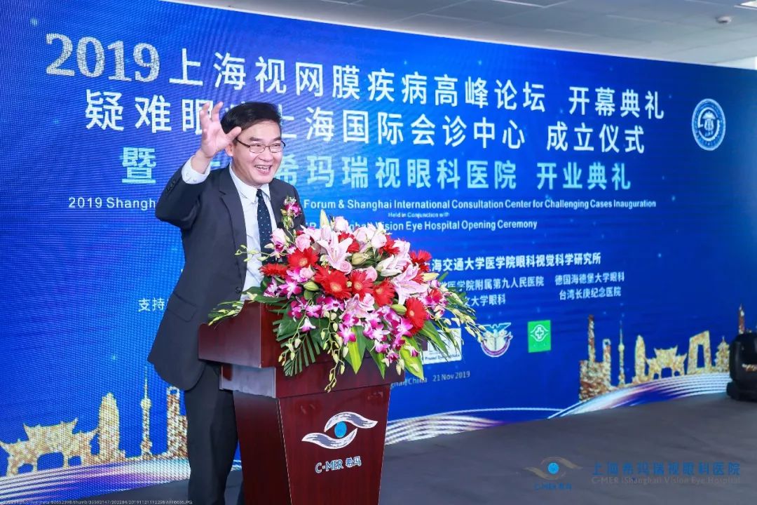 加強,滬,港,醫療,合作,本,周末,上海,醫,交會,