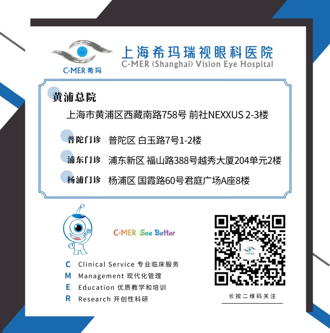 護眼,戰(zhàn),“,疫,”,褚仁,遠,、,張偉,英,兩大,