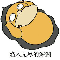 醫學驗光配鏡,希瑪瑞視眼科,上海眼科醫院