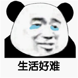 白內障,?，斎鹨曆劭?上海眼科醫院